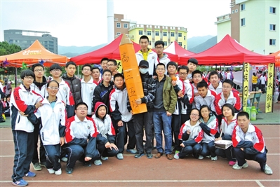 高考考完了,如何放松心情!-高考考试时怎么放松