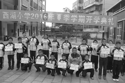 开远市讯数字报-开学啦!