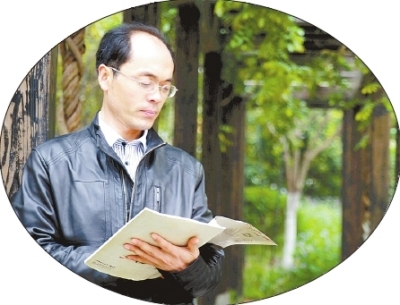 崇明报数字报刊平台-启智求真俊采星驰 培英育