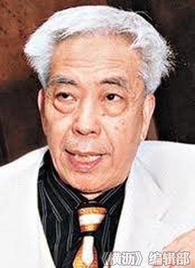 广东横沥数字报