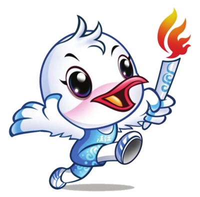 湛江日报数字报-省运会会徽吉祥物投票啦!