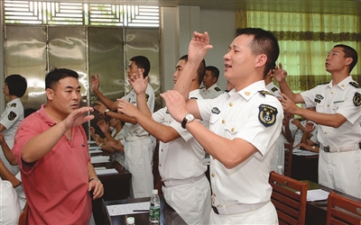 湛江日报数字报-南海舰队司令部举办文化骨干