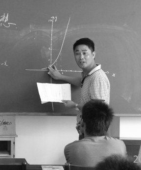 廉江市实验学校名师推介之一