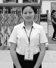 湛江日报数字报-廉江市实验学校名师推介之三