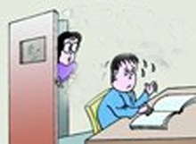 湛江日报数字报-如何提高学生课堂自律性?