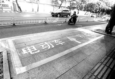 电动车停车位尺寸图片