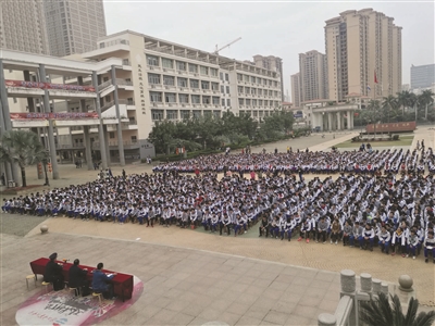 全面推进平安校园高标准建设 全力构筑学生安全