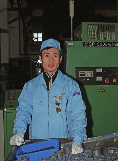 海立数字报刊平台