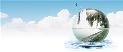 我国人均水资源_人均水需求(3)