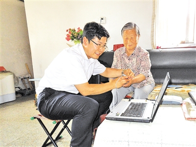 金胶州数字报-养老金年审送上门