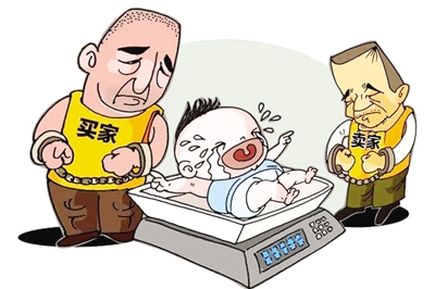 刑法修正案九征集意见的最新情况?