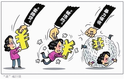 金胶州,金胶州数字报-致广大市民朋友的一封信