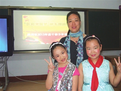 今日周村数字报-实干兴校 用心绘就教育梦