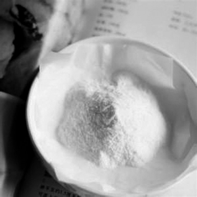 闽东日报数字报-买奶粉尽量选生牛乳