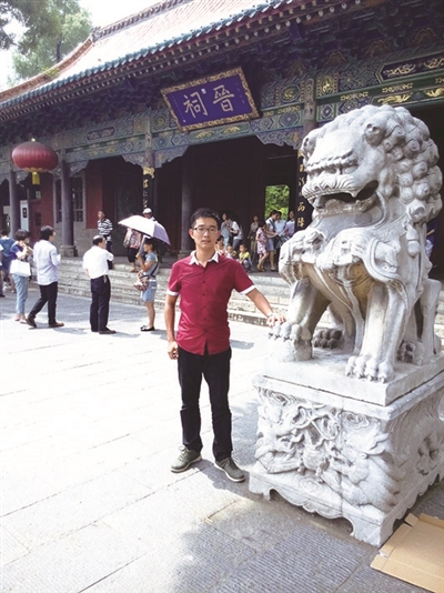 内蒙古大学数字报-敦品励学 成才圆梦-我校第五