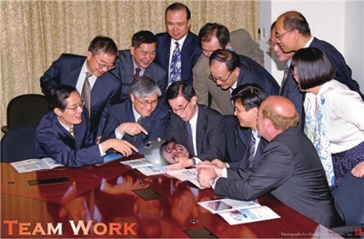 浦东时报数字报刊平台-中微半导体:在头发丝里