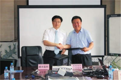 盛京周刊数字报-新疆塔城地区医院院长戎爱平