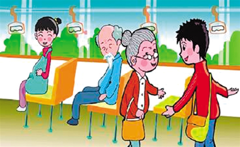 一位老人坐公交车为什么没人给她让座?_社会话题_奇飞知识网