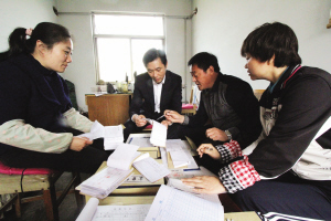 关于加强农村财务审计的重要性的毕业论文题目范文