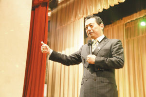 一品赢天下一德撼人心