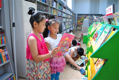 文登大众数字报-暑假来了,乐了孩子愁了家长