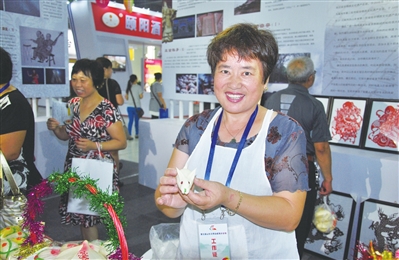 文登大众数字报-胶东饽饽 寓意吉祥