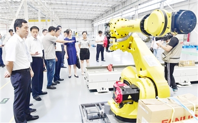 文登大众数字报-善抓机遇 敢为人先 走在前列