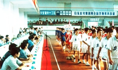 文登大众数字报-辉煌之路