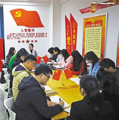 渝中报数字报-全面贯彻党的教育方针,落实立德