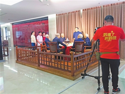 渝中报数字报-央视《改革开放四十周年》大型