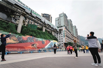 五一小长假 畅游渝中“耍事”多