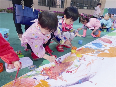 石石契街道中心幼儿园四大园本节