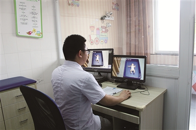 鄞州日报数字报刊平台-推进残疾预防 健康