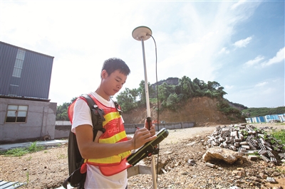 鄞州日报数字报刊平台-用地理数据描绘每一寸