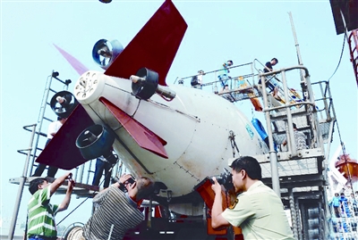 滕州日报数字报