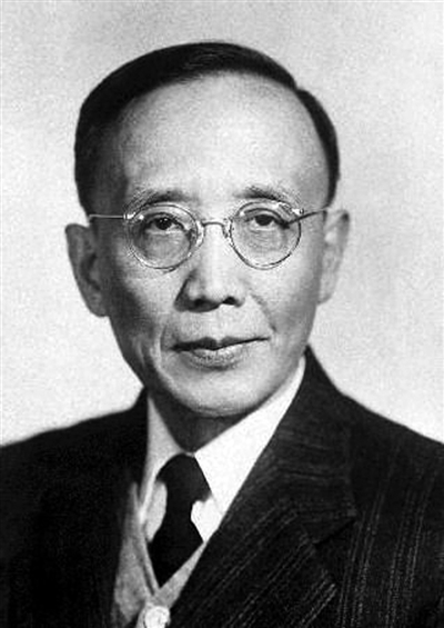 滕州日报数字报