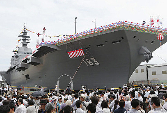 滕州日报数字报